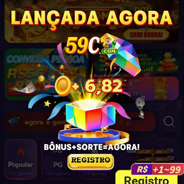 59C